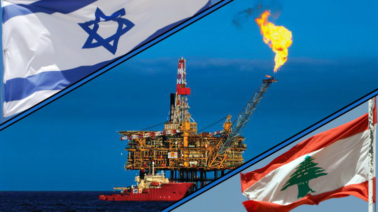 إسرائيل تضع نقطة النهاية في نزاع الغاز مع لبنان 58d2b310