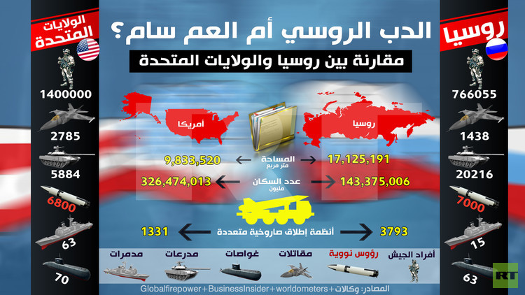 قبل أن ترحل أخي الزائر..! - صفحة 23 59269a10