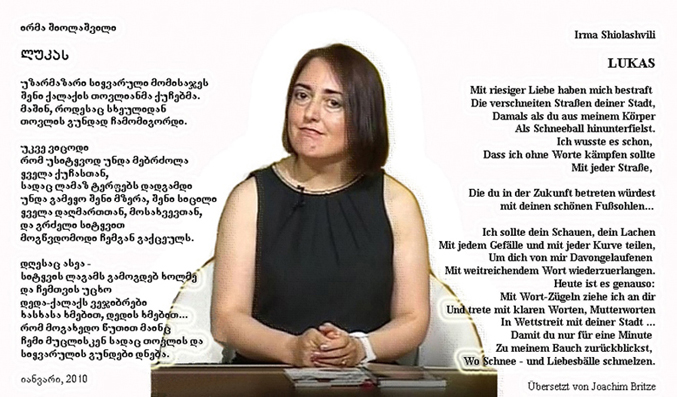 Irma Shiolashvili Irma_s11