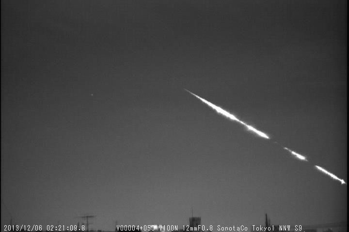 Bolide Japon 6/12/2013 & 2/1/2014 M2013112