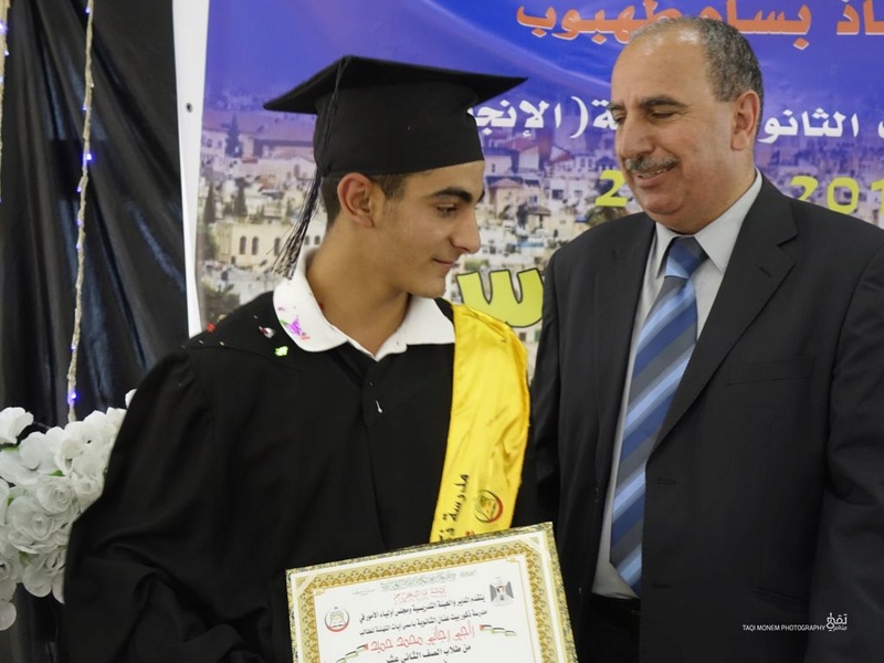 حفل تخريج طلاب الثانوية العامة لسنة 2016\2017 فوج القدس _dsc3556