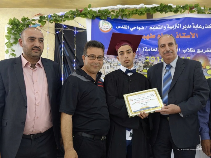 حفل تخريج طلاب الثانوية العامة لسنة 2016\2017 فوج القدس _dsc3559