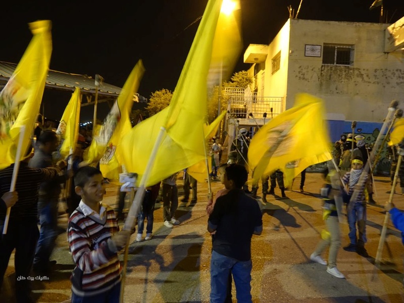 فعالية تضامنية مع الاسرى المضربين عن الطعام اقامتها حركة التحرير الوطني الفلسطيني ( فتح ) في بيت عنان _dsc5215