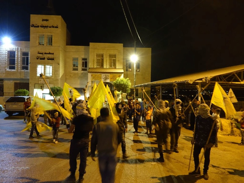 فعالية تضامنية مع الاسرى المضربين عن الطعام اقامتها حركة التحرير الوطني الفلسطيني ( فتح ) في بيت عنان _dsc5216