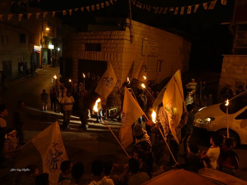 فعالية تضامنية مع الاسرى المضربين عن الطعام اقامتها حركة التحرير الوطني الفلسطيني ( فتح ) في بيت عنان _dsc5236