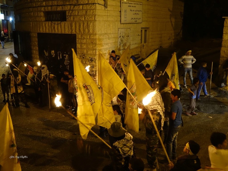 فعالية تضامنية مع الاسرى المضربين عن الطعام اقامتها حركة التحرير الوطني الفلسطيني ( فتح ) في بيت عنان _dsc5238