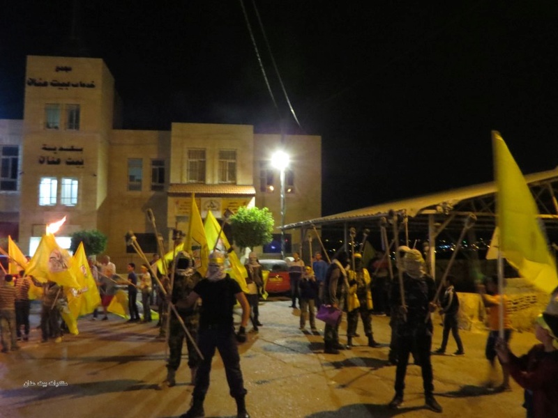 فعالية تضامنية مع الاسرى المضربين عن الطعام اقامتها حركة التحرير الوطني الفلسطيني ( فتح ) في بيت عنان Img_2411