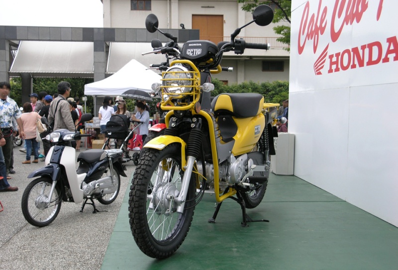 Honda Dream Supercub 110.....et 125  Honda-20