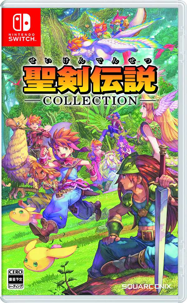 [Switch] Seiken Densetsu Collection (switch au Japon) Seiken10