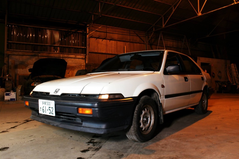 integra project D  panda 15239410