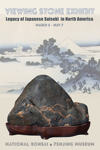 PVSG Exhibit: Legacy of Japanese Suiseki in North America Pvsg_210
