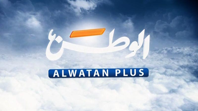 تردد قناة الوطن بلس - Alwatan Plus - علي نايل سات 2014 Alwata10