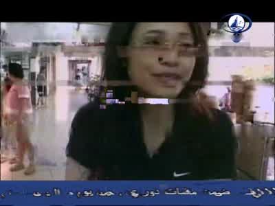 تردد قناة عيون الوطن - Oyoon Alwatan - علي نايل سات Oyoon-10