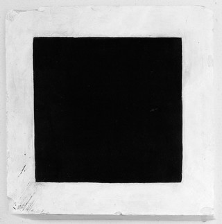 LE SUPREMATISME C1_mal10