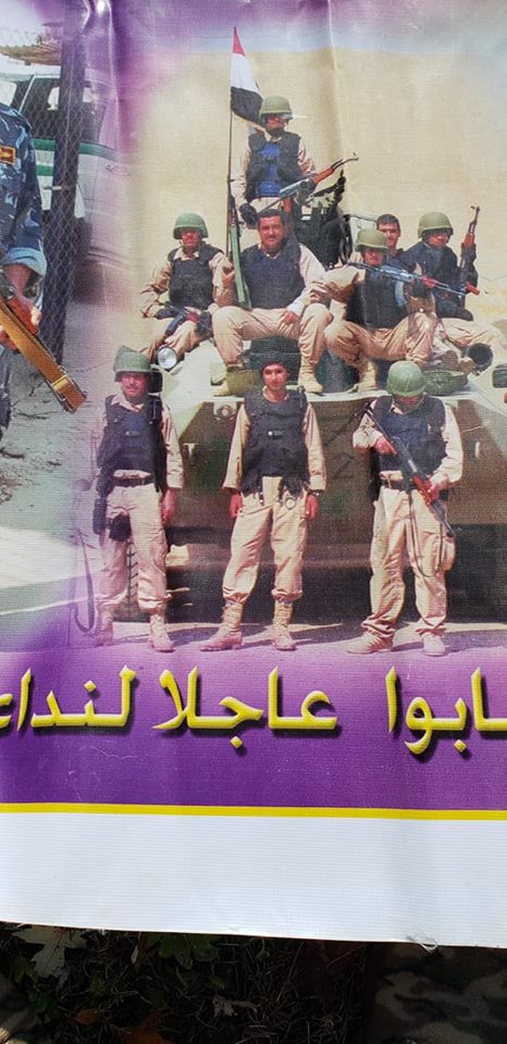 Iraqi Propaganda Banner 46401310