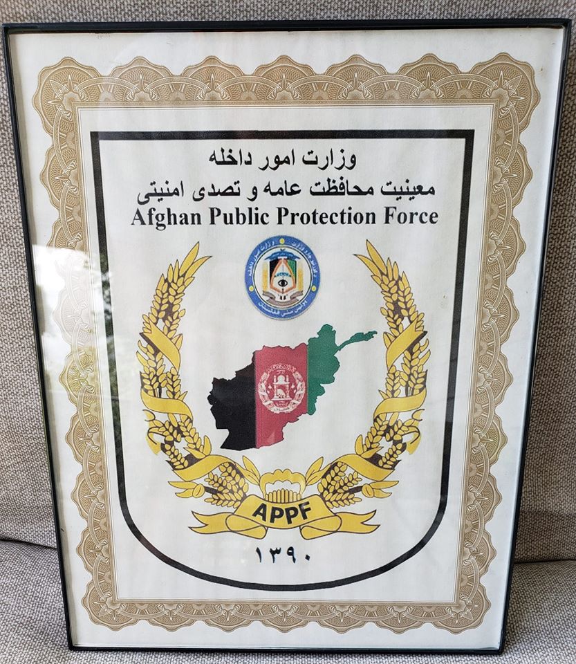 Afghanistan Public Protection Force Poster Appf10