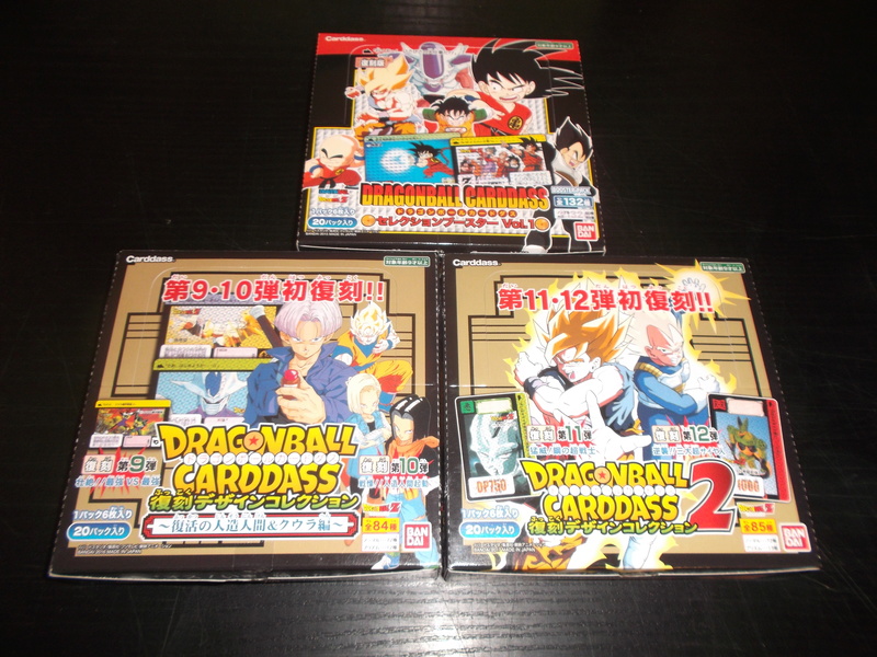 Collection zack1 tease + de 300 jeux a venir - Page 12 Dscf3119