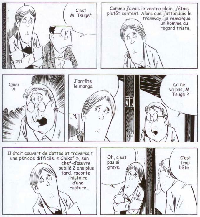 je viens de lire - Je viens de lire - Page 5 Mizuki12