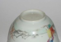 18thC Qianlong polychrome tea bowl, Chinese  Teabow23