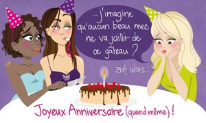 Bon Anniversaire Manon Bon Anniversaire Manon