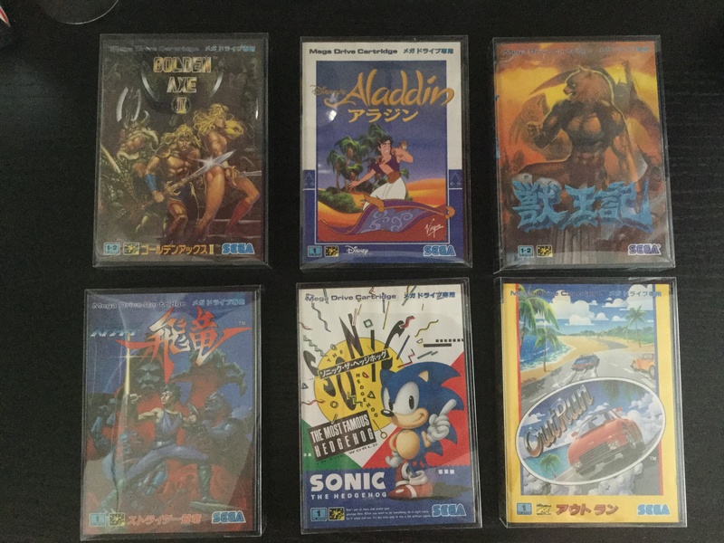 (VDS) JEUX ET MATOS NEO GEO / SEGA / SONY Img_0017