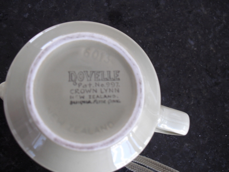 Novelle cream jug Dsci6916