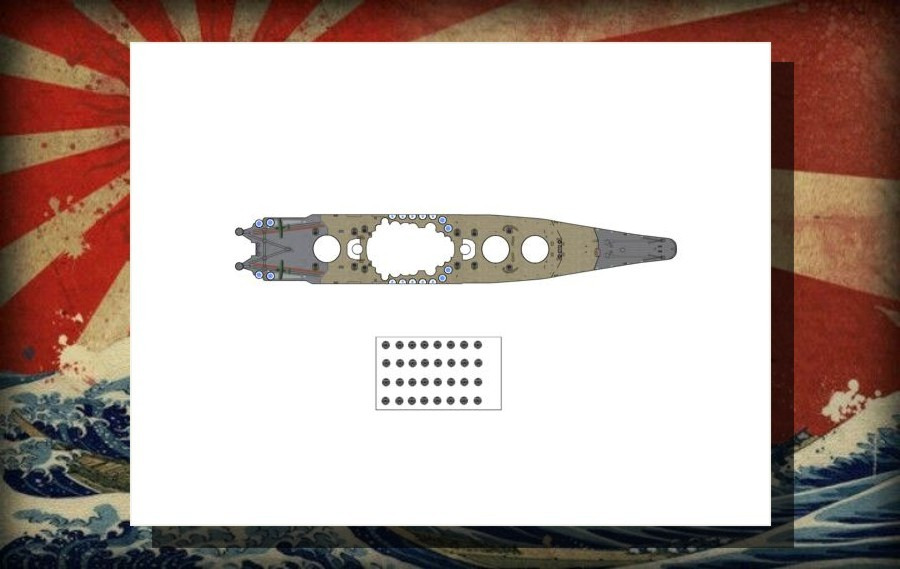 1:1600 Battleship Yamato 大和/ Yamato62