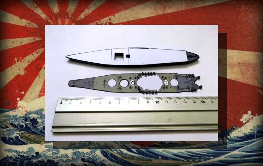 1:1600 Battleship Yamato 大和/ Yamato64