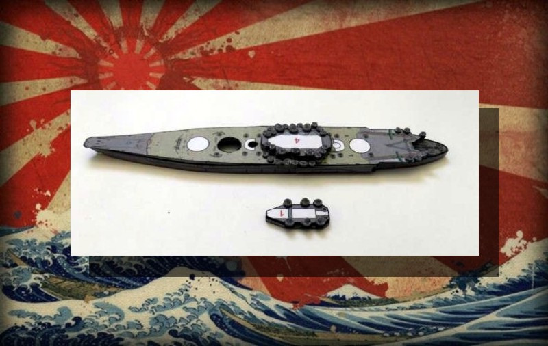 1:1600 Battleship Yamato 大和/ Yamato73