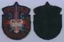 serbian chetniks patch Sdg10