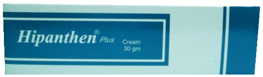 Hipanthen plus cream هاي بانتين بلاس كريم  / لعلاج حروق الشمس Hipant10