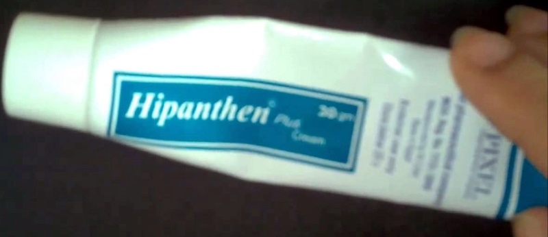 Hipanthen plus cream هاي بانتين بلاس كريم  / لعلاج حروق الشمس Maxres10