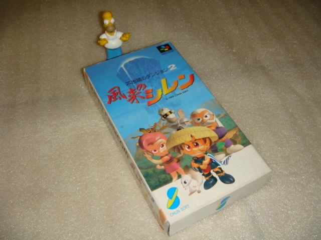 Collection Homerced (partie 2) 310