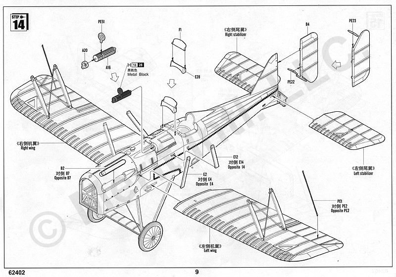 Bausatzvorstellung RAF S.E.5a / Merit, 1:24 Merit_23