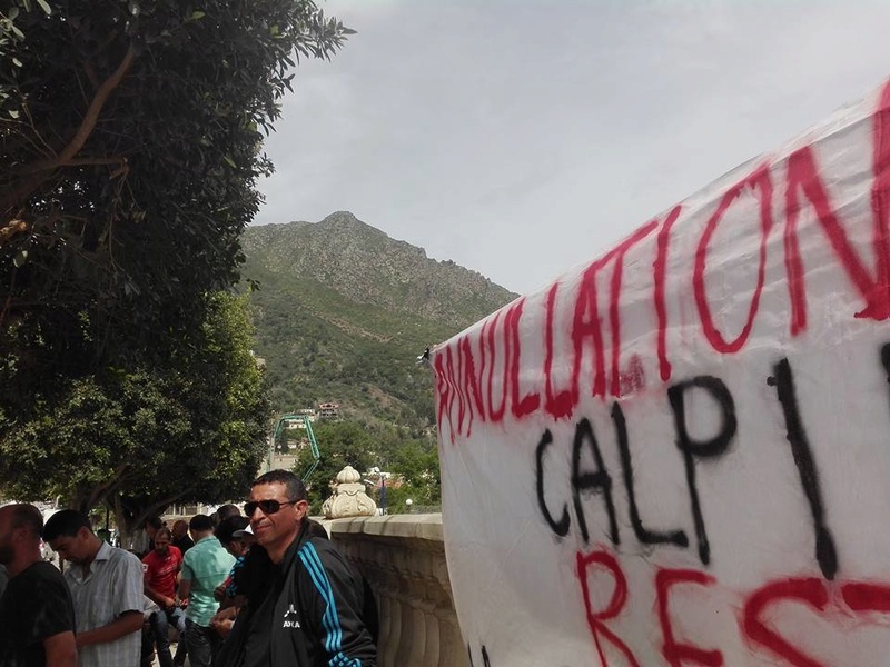 Marche à Aokas contre la destruction de la bande boisée le lundi 22 mai 2017 312