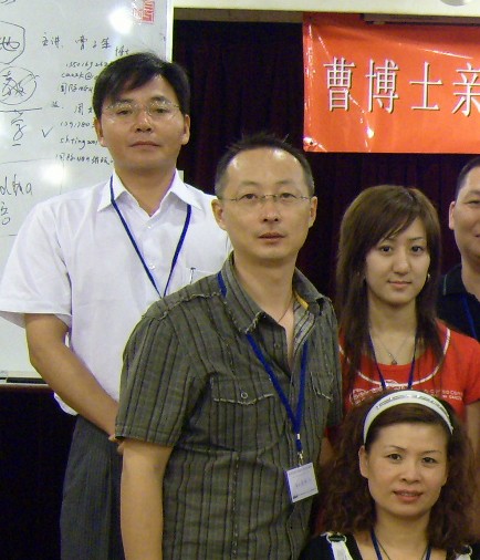 2007-7-15-中国国际IMHTC催眠师证照班圆满召开！ 2007-712