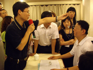 2007-7-15-中国国际IMHTC催眠师证照班圆满召开！ 2007-717