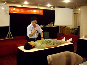 2007-7-15-中国国际IMHTC催眠师证照班圆满召开！ 2007-719