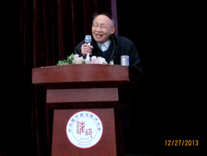 2013年12月26日-曹博士应邀为《2013年度全国催眠师大会》做精彩讲演 2013-147