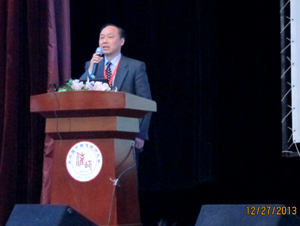 2013年12月26日-曹博士应邀为《2013年度全国催眠师大会》做精彩讲演 2013-148