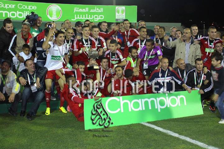 Super Coupe d'Algérie : l’USM Alger remporte le titre 5_n11