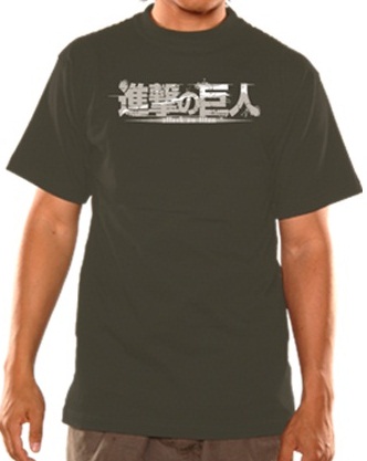[Goodies] Nekowear lance une gamme de T-shirts et de sweats Attaque des titans Attaqu12