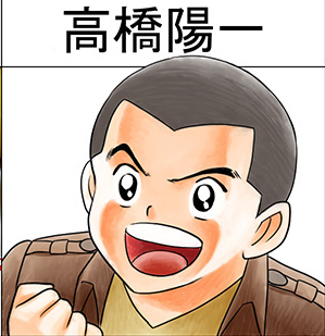 Et si d’autres mangaka dessinaient Shingeki no Kyojin (L’Attaque des Titans) ? Connie10