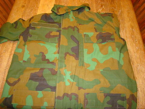 Dutch Jungle Camo Shirt – Golding Surplus