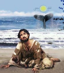 Ù…Ù† Ø£Ø¹Ø¸Ù… Ø§Ù‚ÙˆØ§Ù„ Ø§Ù„Ø£Ø¨Ø§Ø¡ Ø¹Ù† Ø§Ù„Ø¶ÙŠÙ‚Ø© ÙÙ‰ Ø§Ù„Ù…Ø³ÙŠØ­ÙŠØ©