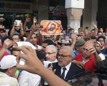 مظاهرات حاشدة بالمغرب احتجاجا على تدهور الأحوال المعيشية Bc362810