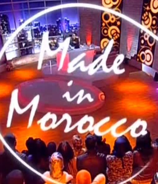 فيديو : ماهر زين 2014 والتقاليد المغربية على 2M  Maher-13
