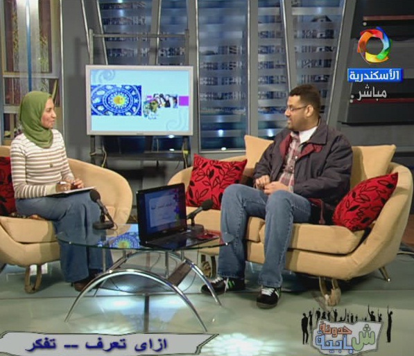 تردد 7 قنوات مصرية جديدة على النايل سات 2014  Tv310
