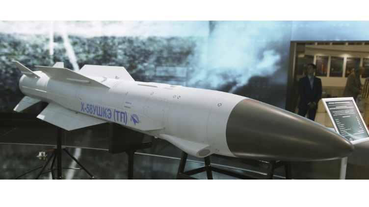 3M22 Zircon Hypersonic Cruise Missile - Page 2 21zyf10