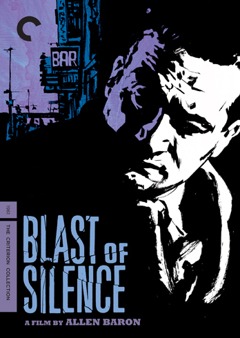 Baby boy Frankie- Blast of Slience - 1960- Allen Baron Blast-11